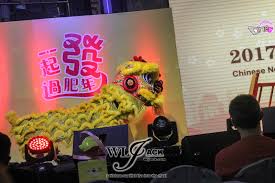 May 2016 on hunan tv starring: Coverage One Fm Ntv7 å…«åº¦ç©ºé—´ 8tv Tonton 2017 Cny 2017 Campaign Launch Music Showcase æ–°æ˜¥æŽ¨ä»‹ç¤¼ ä¸€èµ·ç™¼è¿‡è‚¥å¹´ Wljack Com åŽé¾™åˆ†äº«ç½'ç«™ Official Variety Website