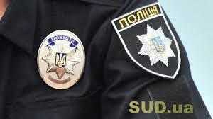9,347 likes · 60 talking about this · 73 were here. Policiya Potrebovala Ot Glavy Suda Soobshit Skolko On Zarabotal Za Dva Goda Publikacii Sudebno Yuridicheskaya Gazeta