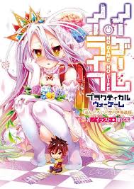 Gaiden Volume Practical War Game No Game No Life Wiki Fandom Powered By Wikia Manga Covers Anime No Game No Life