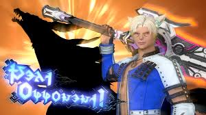 FF14ひかせん速報