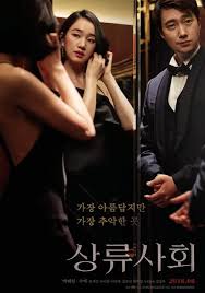 Even though i've probably seen every love story cliché play out on screen, there are just some films that never fail to. Best Korean Movies On Netflix 2021 Best Korean Products