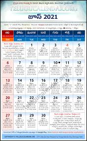 Telangana 2021 June Telugu Calendar Festivals Holidays