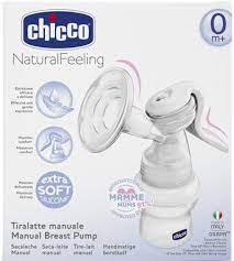 In mordern era, breast pumps is beneficial for working women and her baby. 12 Best Breast Pumps In India 2019 I Want That Momma