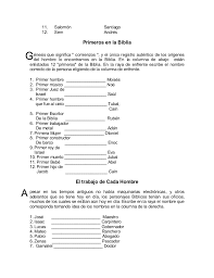 Juegos biblicos adventistas.forma parte de la version griega de la biblia conocida como septuaginta cuyo origen se remonta al siglo iii ac aunque algunas. Ejercicios Biblicos Ii