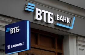 Vtb bank (pjsc) is rated by the following ratings agencies: Vtb Bank May Team Up With A Global Trader To Sell Russian Grain Nasdaq