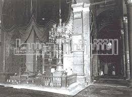 pin by mona abdallah on المسجد النبوي المدينة المنورة mosque art history of islam old pictures