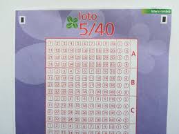 Launched on june 12, 1982, lotto 6/49 was the first nationwide canadian lottery game to allow players to choose their own numbers. Loto49 Ro Scheme Loto Superioare