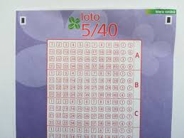 2/6, 2/6+ and 3/6 are paid from the main prize fund, the balance remaining comprises the pool's fund. Loto49 Ro Scheme Loto Superioare