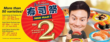 Sri petaling is a neighborhood of contradictions. Sushi Zento è†³æˆ· Japanese Restaurant S 3rd Anniversary Promotion Eudaimonia N