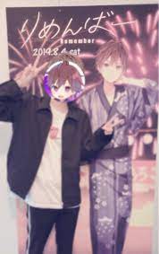 すとぷり おしゃれまとめの人気アイデア pinterest shiori moka 歌い手 顔 すとぷり 顔 画像