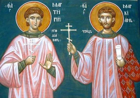 Як відзначають День пам’яті Маркіяна та Мартирія