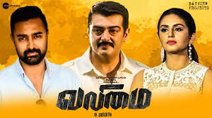 Contact valimai thala movie on messenger. Valimai Cast Crew Thala Ajith Prasanna Huma Quereshi Tamil News Youtube