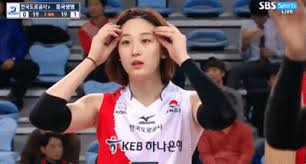 Feb 08, 2021 · 여자 프로배구 흥국생명 핑크스파이더스의 김연경과 이다영의 불화설이 화제를 모으고 있다. ì›€ì§¤ ì§¤ ì§¤ë´‡