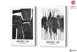 تجريدى ابيض واسود سفير ارت للديكور Abstract Canvas Black And White Abstract Abstract