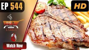 Home / beef steak recipe. American Steak Round Salad Aaj Ka Tarka Episode 544 Chef Gulzar Youtube