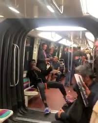 Чистая ярость