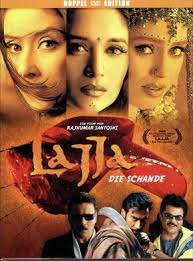 Lajja Manisha Koirala Rekha Madhuri Dixit Jackie Shroff Mahima Chowdri Ajay Devgan Anil Kapoor Full Movies Online Free Hindi Movies Hindi Movies Online