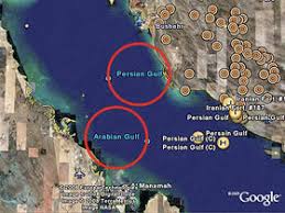 The body of water is an extension of the arabian sea through the strait of hormuz a. Google Earth Shows Arabian Gulf For The Persian Gulf Radiojavan Com