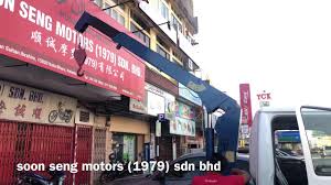 Kota bharu, kelantan may be famous for their food, but this malaysia destination is also very rich in culture and heritage. Malaysia Crane Truck Isuzu Npr70p Come With Recon Tadano Crane Tm 20zh Youtube