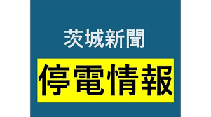 Yahoo!ニュース - News update