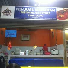Asam pedas ani parit jawa mitc melaka p/s : Photos At Restoran Asam Pedas Parit Jawa Maslee Setia Indah Malay Restaurant