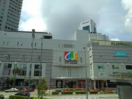 106, 108, jalan wong ah fook, bandar johor bahru, 80000 johor bahru, johor. City Square 3rd Floor Kuih Stall Johor Tongue Guide Of Food And Beverage In Johor