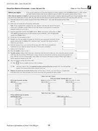 1) 2) allowable square footage for the qualified business use. 2015 Form Irs 1040 Lines 16a And 16b Fill Online Printable Fillable Blank Pdffiller