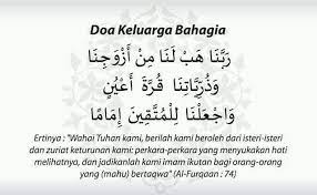 Doa supaya bahagia dunia & akhirat. Zayan Doa Keluarga Bahagia Semoga Bermanfaat Facebook