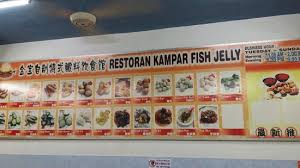 In kampar though a small town but filled with great people and food, we have visited the vegan life restaurant and pan. The Menu On The Wall Picture Of Kampar Fish Jelly Restaurant Penang Island Tripadvisor