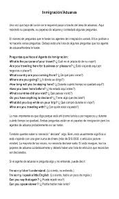 La Guia Completa De Ingles Janet Gerber Words Word Search Puzzle Tips
