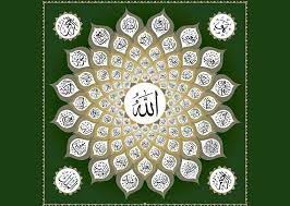 Seperti yang telah disebutkan bahwa asmaul husna allah swt berjumlah 99 nama. Nama Allah 99 Asmaul Husna Keutamaan Khasiat Dan Keajaiban