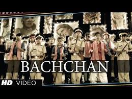 Bombay Talkies Reviews Cast Box Office Collection With details for o data & historical price volume data: bombay talkies reviews cast box