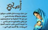 منتدى بابل