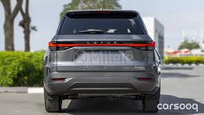 Image result for Cloudburst Gray 2024 TX