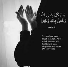 Wa Tawakkal Ala Allah Islamic Inspirational Quotes Quran Verses Beautiful Islamic Quotes