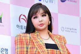 She is one of popular actress from south korea. Park Bom Shares Plans For Comeback Soompi