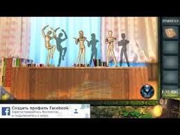 This is a classic puzzle game,you must not miss it! Escape Game 50 Rooms 2 Level 6 Walkthrough Hints Help Guide Figure Out How To Escape