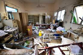 What can we help you find? Senior Health Official Over 520 Medical Facilities Destroyed In Saudi Led Attacks On Yemenahlulbayt News Agency Abna Shia News