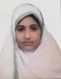 Board Of Intermediate & Secondary Education