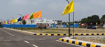 Image result for Ethulia