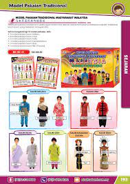 Pakaian tradisional dan perayaan di malaysia. Sukami Malaysia Model Pakaian Tradisional Masyarakat Facebook