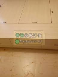 香港全屋傢俬訂做室內空間設計傢俱訂製睡房訂造廚房定制公屋家具私家樓兒童房香港榻榻米床地台床定做现代简约整体卧室全屋定制储物衣柜组合睡房实木日式榻榻米床定制全屋家具垫香港定做地台床书房客厅衣柜