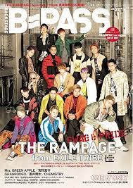 musiq special out of music ミュージッキュースペシャル アウトオブミュージック vol 64 2019年 12月号 本 通販 amazon 吉野北人 川村壱馬 本