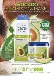 شامبو وماسك الشعر بالافوكادو avocado shampoo avon shampoo love your hair