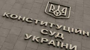 Населена двумя независимыми друг от друга обществами— гунганами, обитающими в подводных городах, и набуанцами— людьми. Ks Obvinil Nabu V Podstrekatelstve Obshestva K Bezzakoniyu Ukrainskaya Pravda