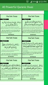 You can find and learn duas for everything you do in your daily life. 40 Powerful Quranic Duas For Android Apk Download