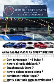 Ikuti perkongsian di bawah untuk ketahui kenapa anda perlu ambil autolife insurance dan bagaimana nak apply semasa beli kereta. Jual Beli Kereta Seluruh Sabah Home Facebook