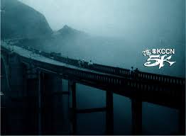 Official Race Results April 30,1995