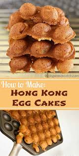 Recipe For Hong Kong Egg Cakes A Street Snack Popular On The Streets Of New York S Chinatown Food Chinese Street Food Dessert Recipes