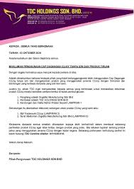 & 14 & 16, jalan tsb 7, taman perindustrian sg buloh, 47000 kota damansara, selangor, malaysia. Assalamualaikum W B T Sila Rujuk Susu Kolostrum Kalsium C2joy Selangor Kl Facebook